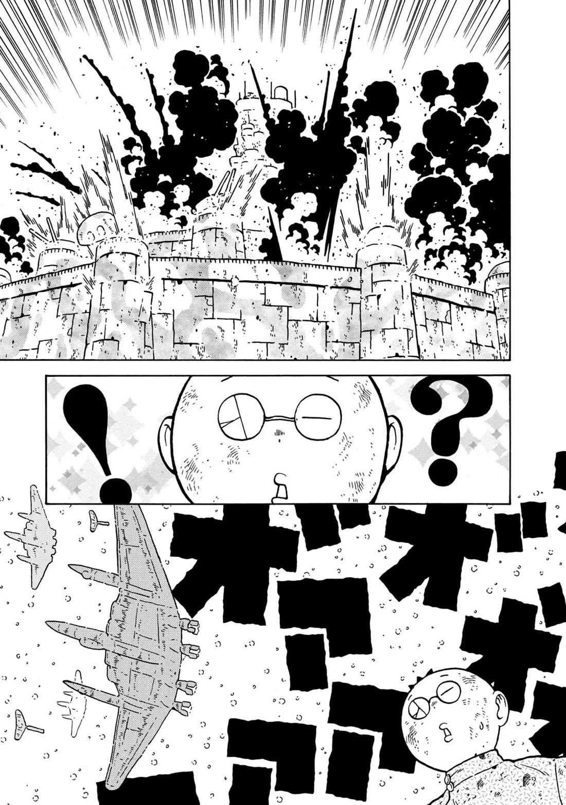 Taihou to Stamp Chapter 83 page 93 - Chapter 83: Cannon and Stamp [END]