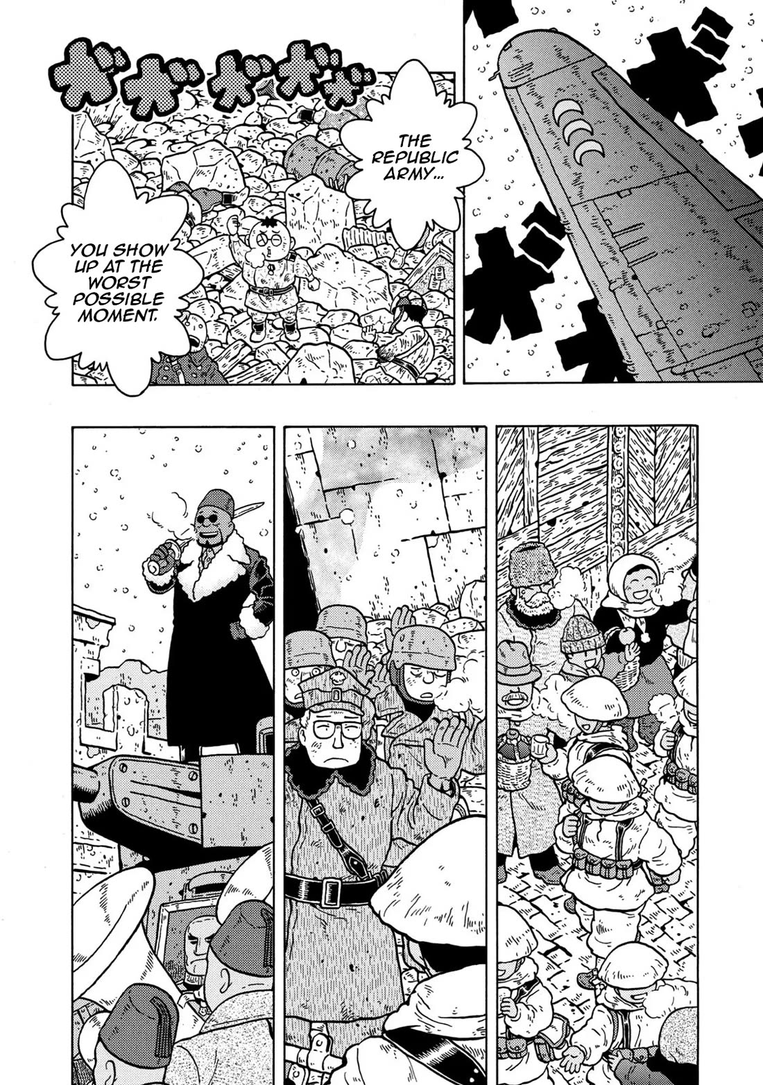 Taihou to Stamp Chapter 83 page 94 - Chapter 83: Cannon and Stamp [END]