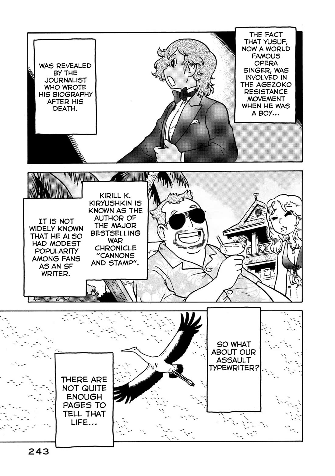 Taihou to Stamp Chapter 83 page 97 - Chapter 83: Cannon and Stamp [END]