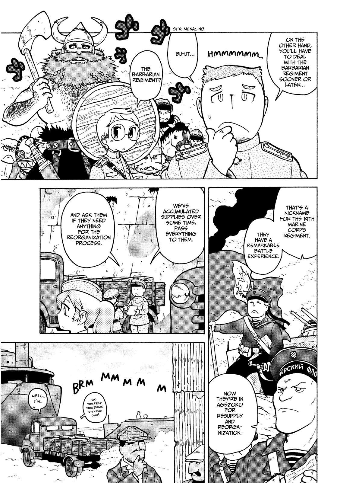 Taihou to Stamp Chapter 9 page 12 - Chapter 9: Agezoko Gives the Cold Shoulder