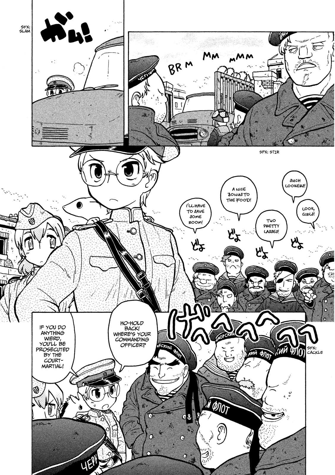 Taihou to Stamp Chapter 9 page 15 - Chapter 9: Agezoko Gives the Cold Shoulder