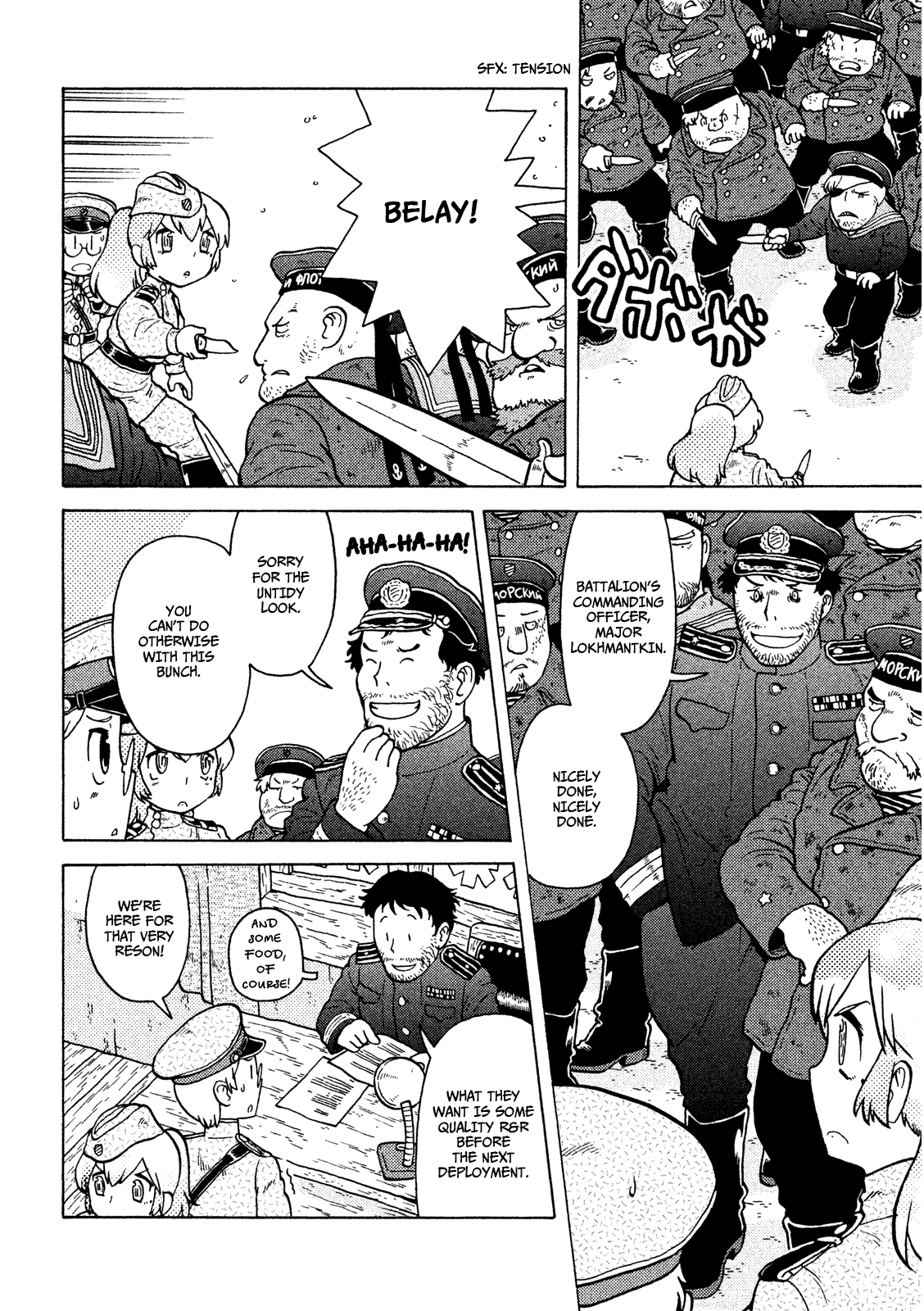 Taihou to Stamp Chapter 9 page 17 - Chapter 9: Agezoko Gives the Cold Shoulder
