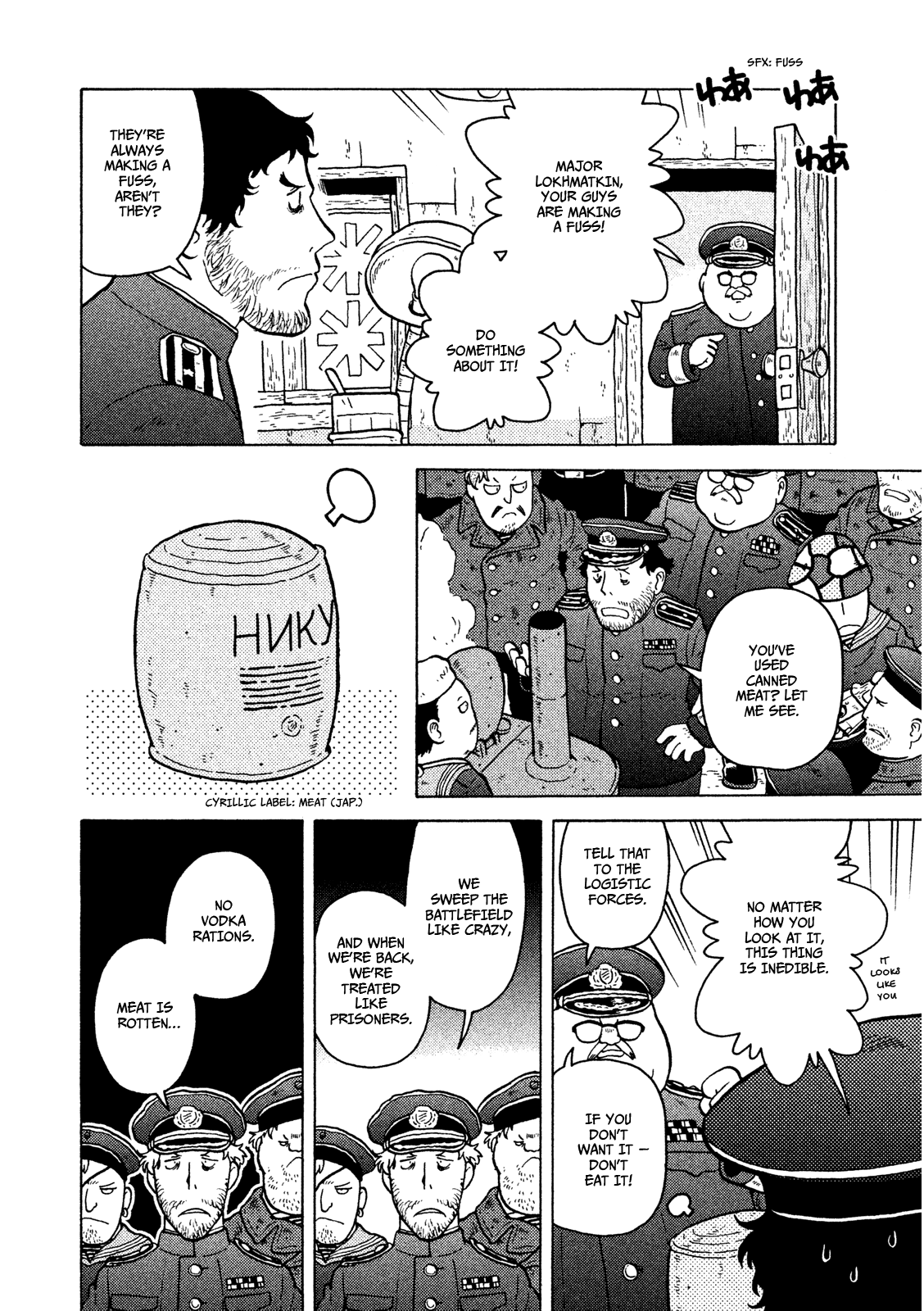 Taihou to Stamp Chapter 9 page 18 - Chapter 9: Agezoko Gives the Cold Shoulder