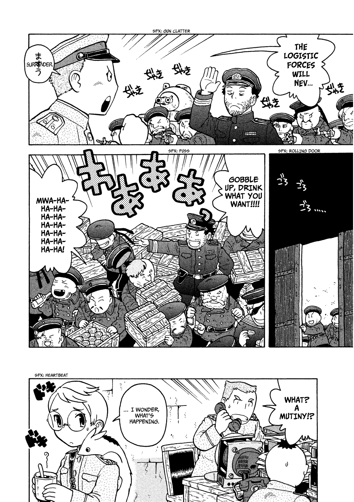 Taihou to Stamp Chapter 9 page 22 - Chapter 9: Agezoko Gives the Cold Shoulder