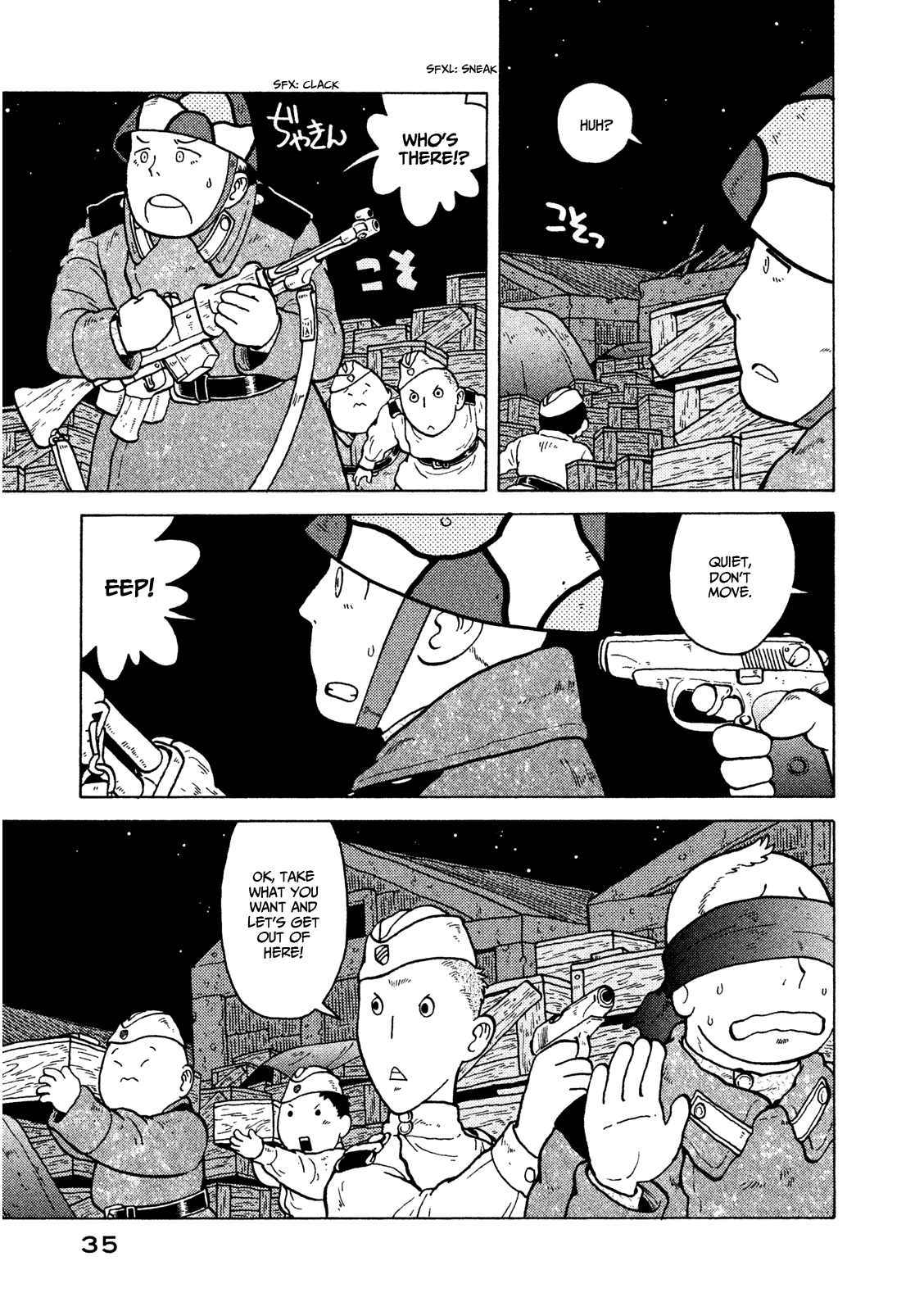 Taihou to Stamp Chapter 9 page 6 - Chapter 9: Agezoko Gives the Cold Shoulder