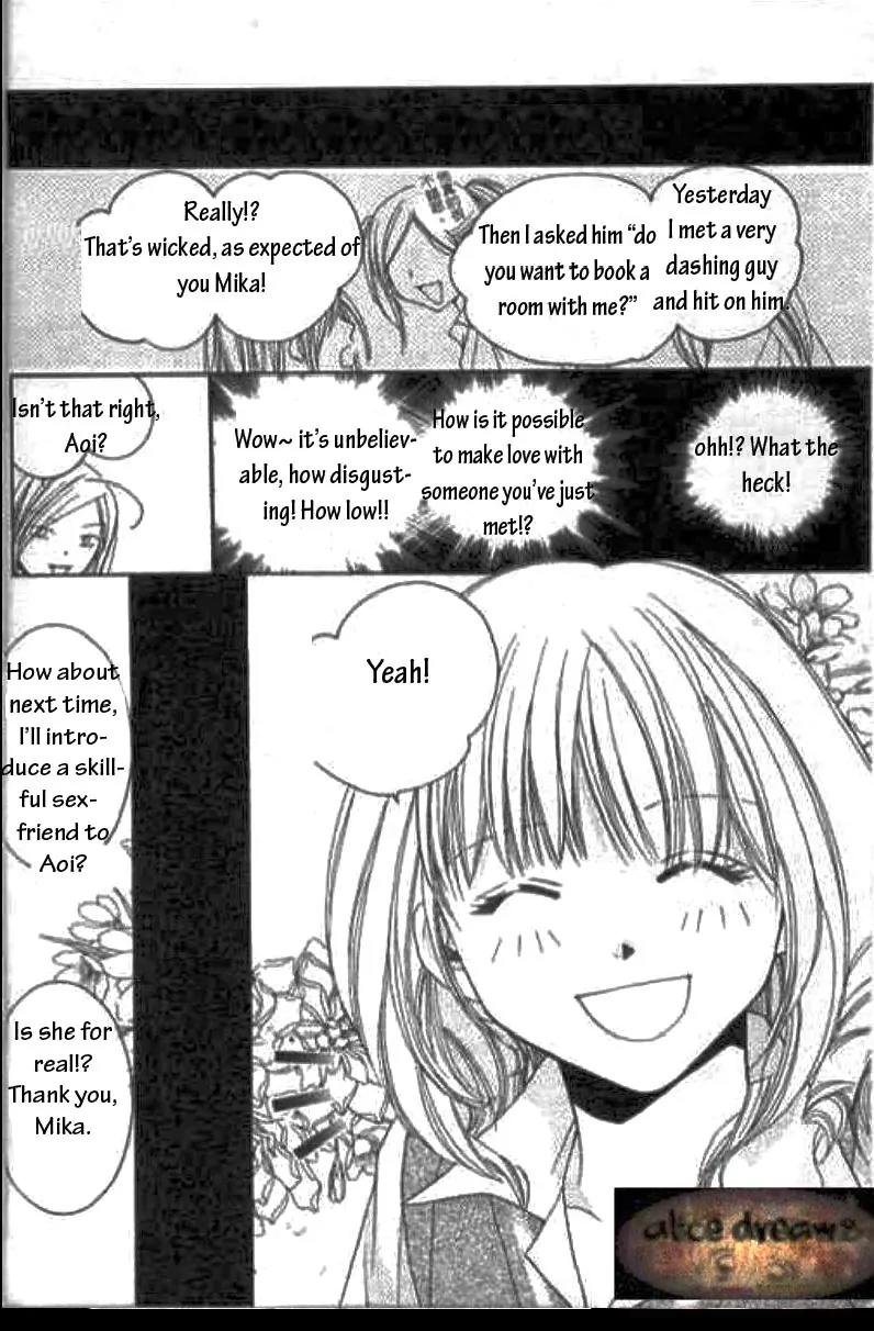 Taiken Chapter 1 page 5 - Chapter 1