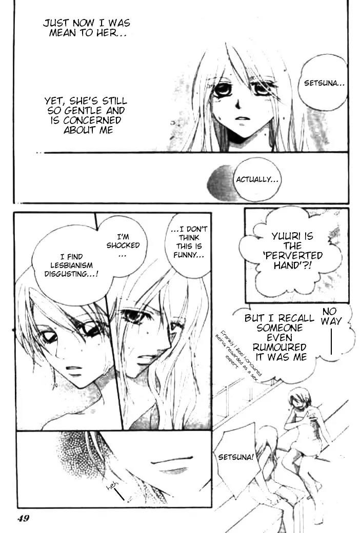 Taiken Chapter 2 page 18 - Chapter 2