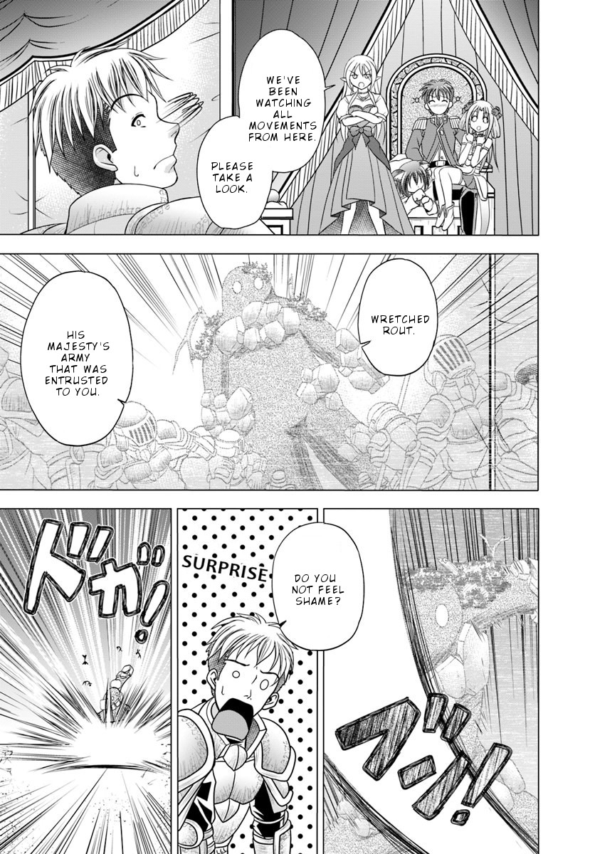Taikoku Cheat nara Isekai Seifuku mo Rakushou desu yo? Chapter 1 page 10 - Chapter 1