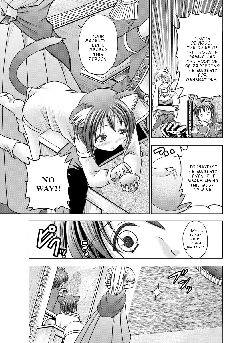 Taikoku Cheat nara Isekai Seifuku mo Rakushou desu yo? Chapter 1 page 12 - Chapter 1