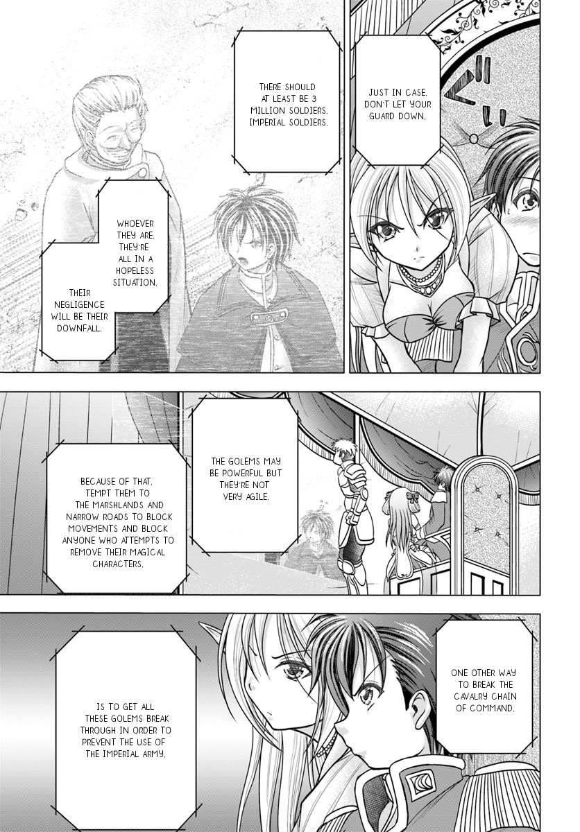 Taikoku Cheat nara Isekai Seifuku mo Rakushou desu yo? Chapter 1 page 16 - Chapter 1