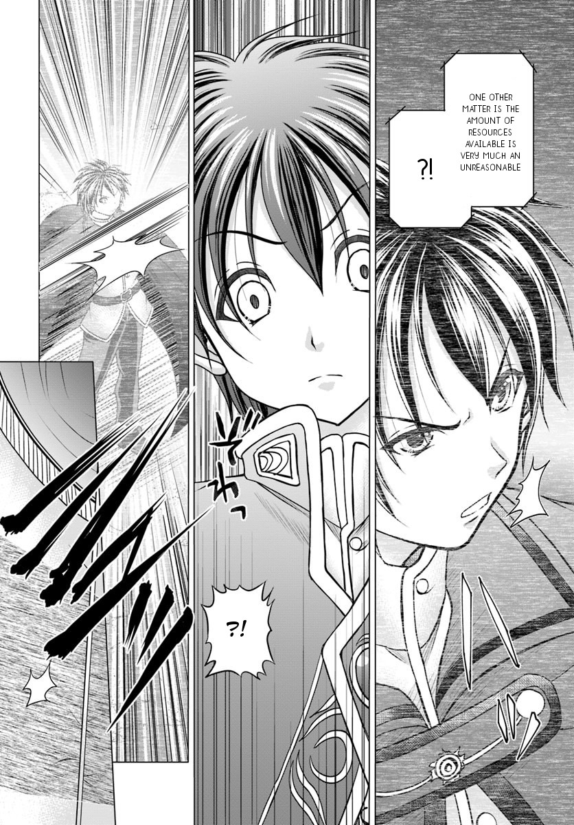 Taikoku Cheat nara Isekai Seifuku mo Rakushou desu yo? Chapter 1 page 17 - Chapter 1