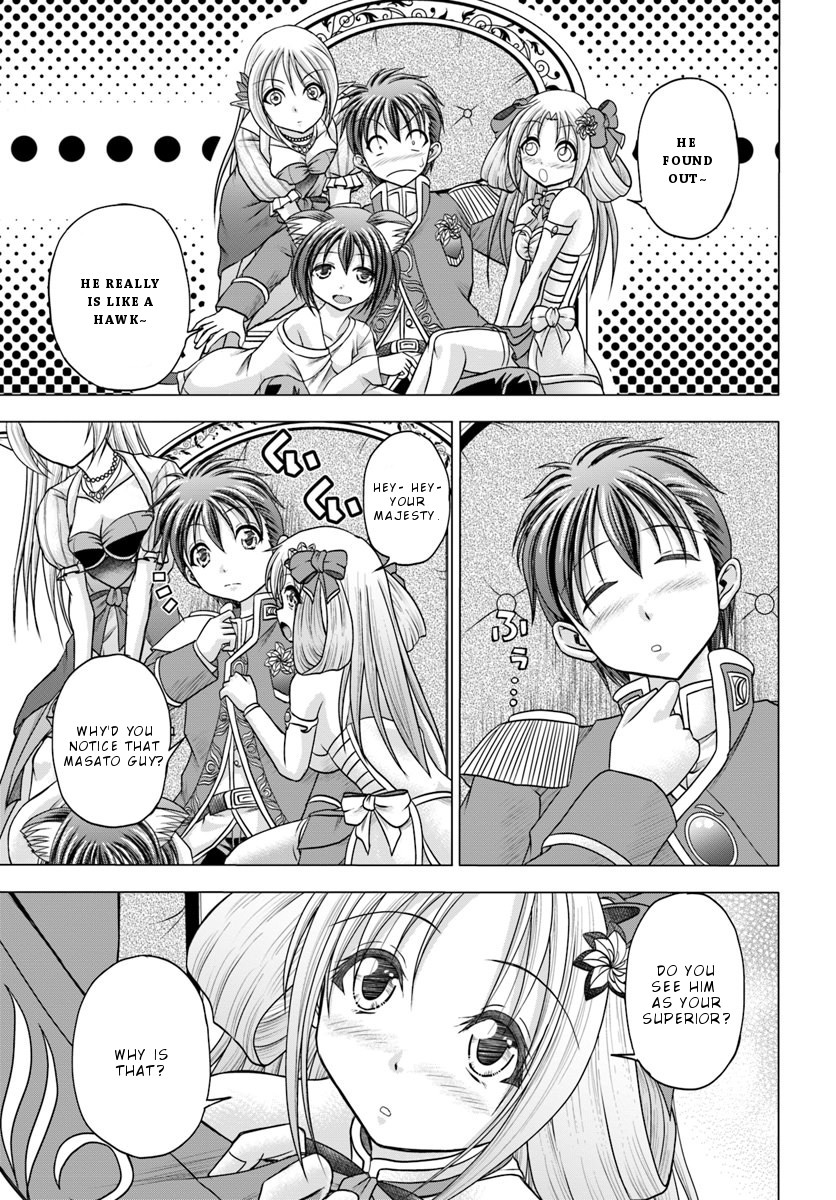 Taikoku Cheat nara Isekai Seifuku mo Rakushou desu yo? Chapter 1 page 18 - Chapter 1