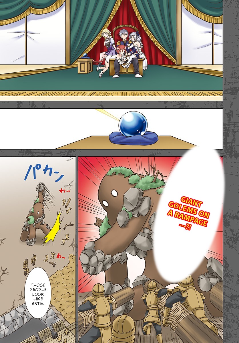 Taikoku Cheat nara Isekai Seifuku mo Rakushou desu yo? Chapter 1 page 2 - Chapter 1