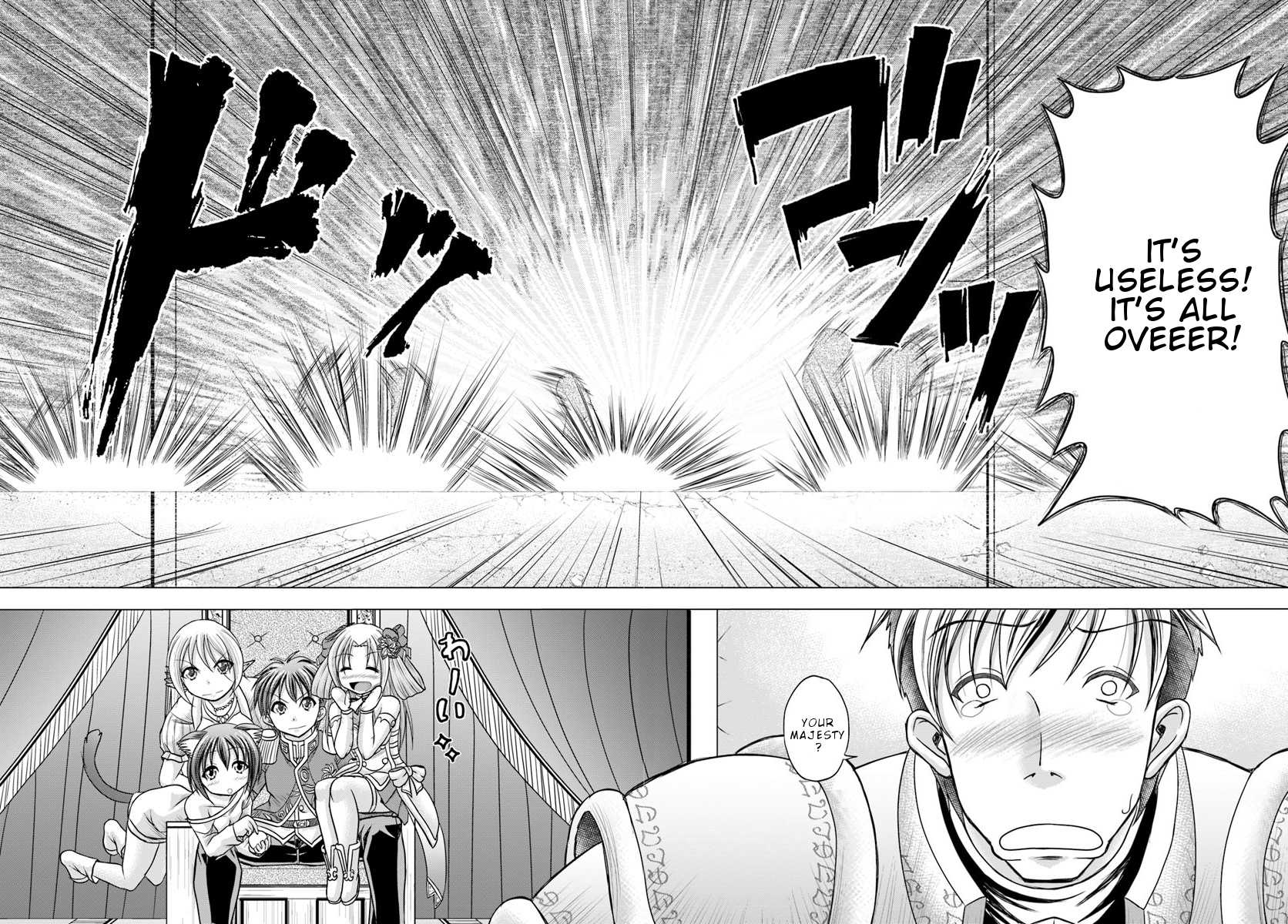 Taikoku Cheat nara Isekai Seifuku mo Rakushou desu yo? Chapter 1 page 21 - Chapter 1