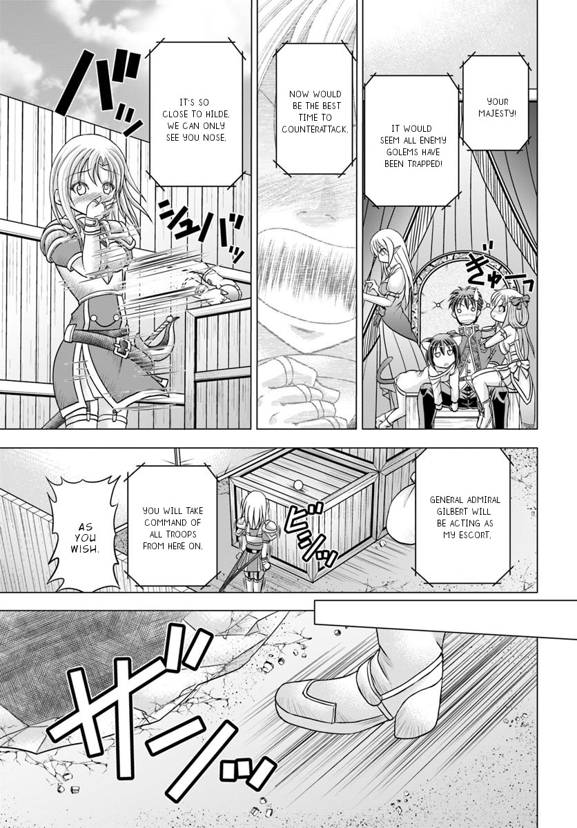 Taikoku Cheat nara Isekai Seifuku mo Rakushou desu yo? Chapter 1 page 23 - Chapter 1