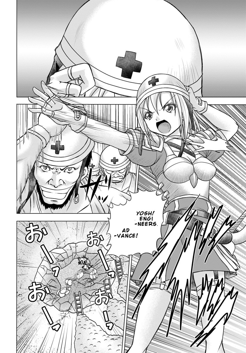 Taikoku Cheat nara Isekai Seifuku mo Rakushou desu yo? Chapter 1 page 24 - Chapter 1