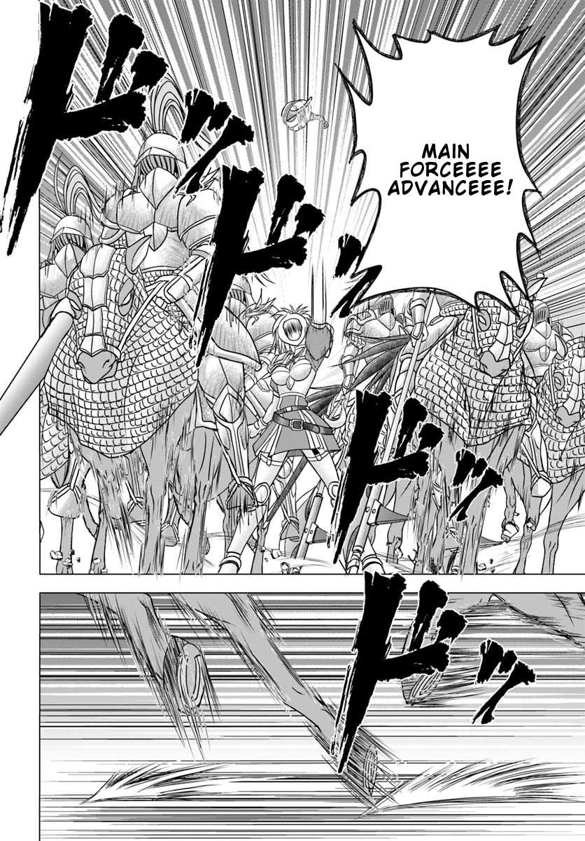 Taikoku Cheat nara Isekai Seifuku mo Rakushou desu yo? Chapter 1 page 26 - Chapter 1