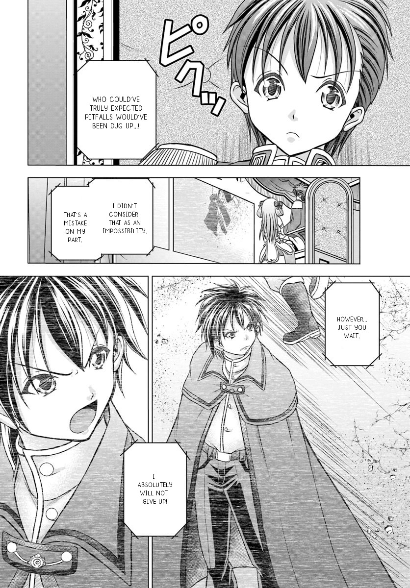 Taikoku Cheat nara Isekai Seifuku mo Rakushou desu yo? Chapter 1 page 28 - Chapter 1