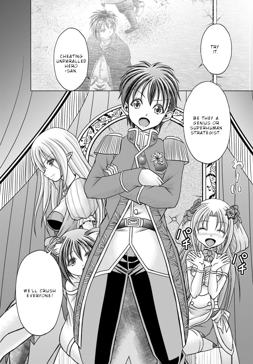 Taikoku Cheat nara Isekai Seifuku mo Rakushou desu yo? Chapter 1 page 29 - Chapter 1