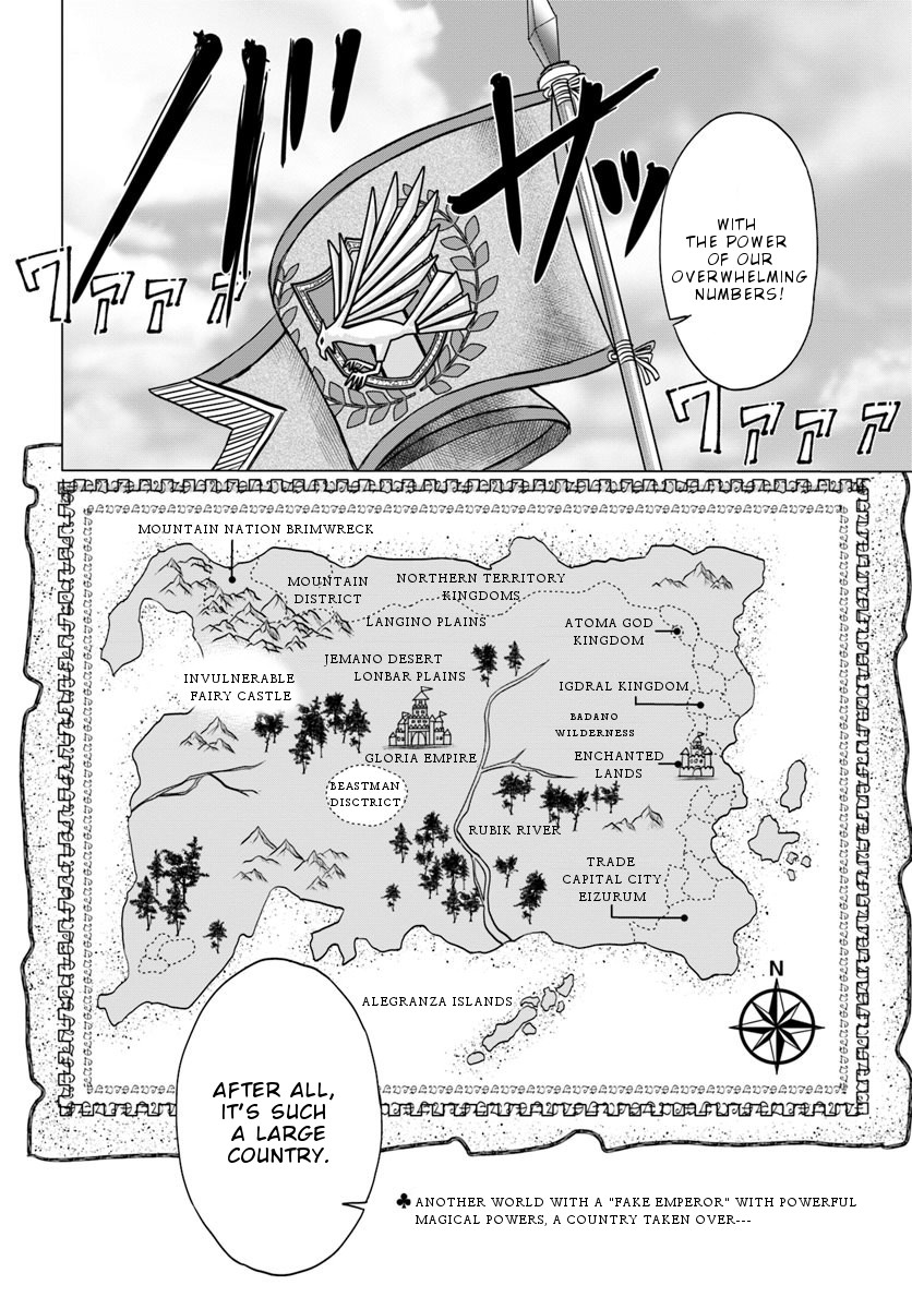 Taikoku Cheat nara Isekai Seifuku mo Rakushou desu yo? Chapter 1 page 30 - Chapter 1