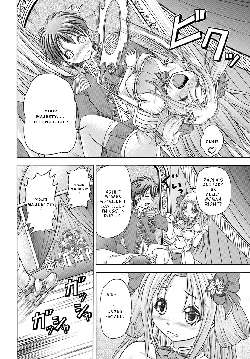 Taikoku Cheat nara Isekai Seifuku mo Rakushou desu yo? Chapter 1 page 7 - Chapter 1