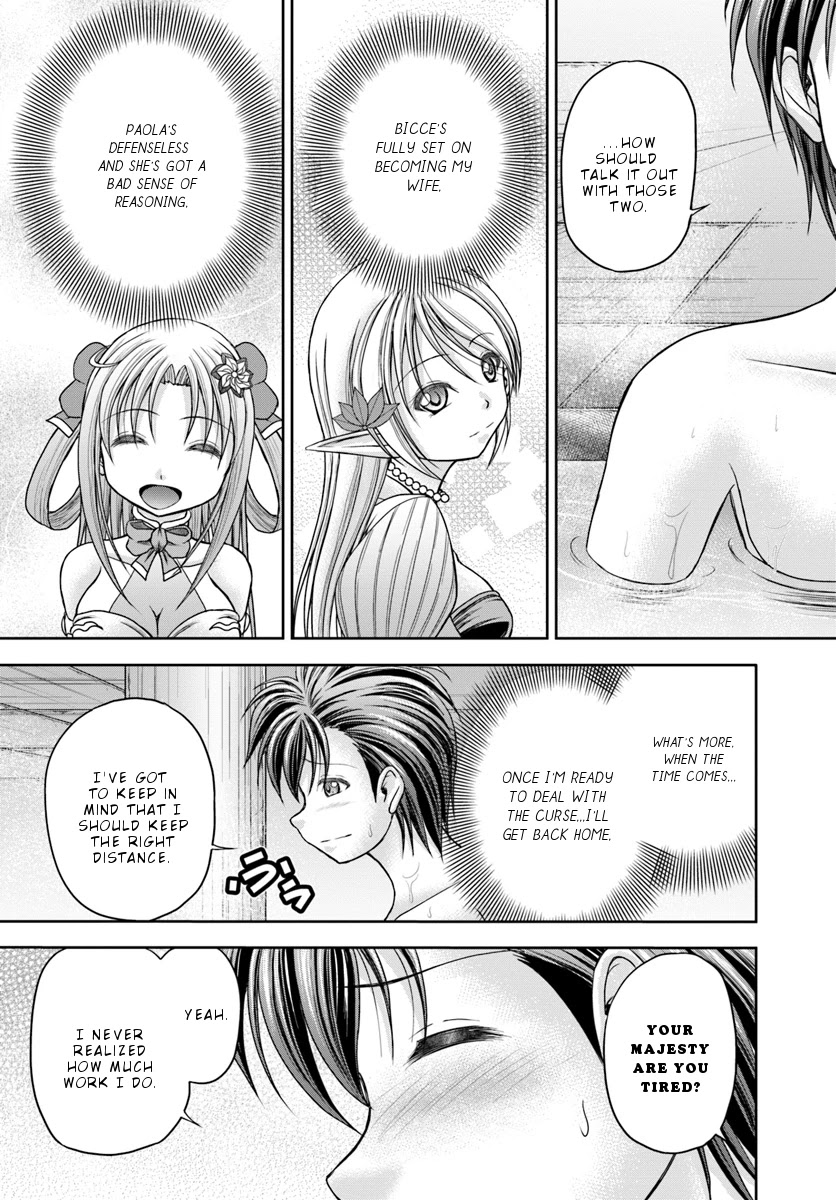 Taikoku Cheat nara Isekai Seifuku mo Rakushou desu yo? Chapter 10 page 13 - Chapter 10
