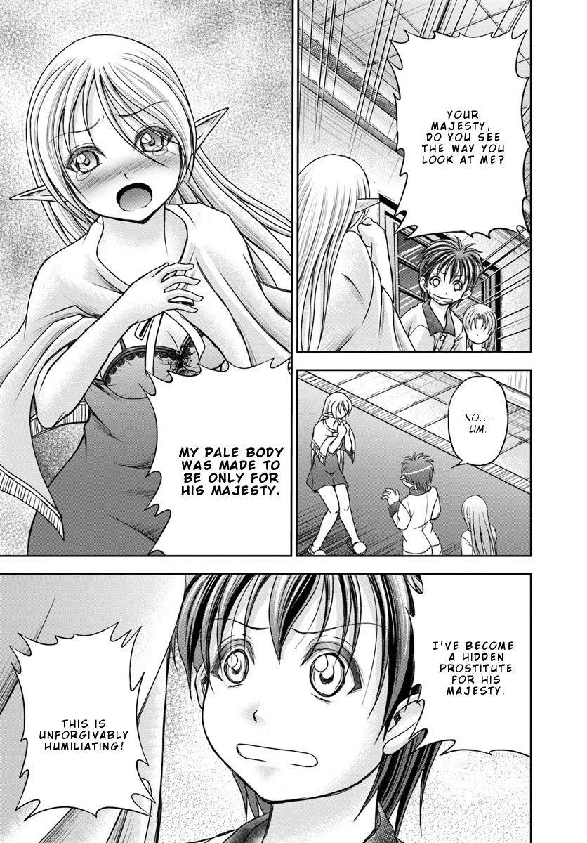 Taikoku Cheat nara Isekai Seifuku mo Rakushou desu yo? Chapter 10 page 23 - Chapter 10