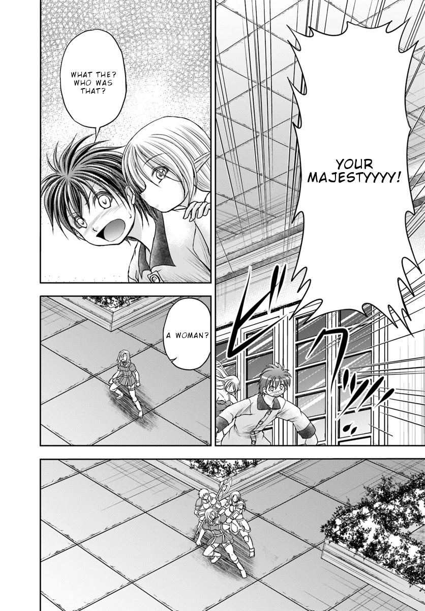 Taikoku Cheat nara Isekai Seifuku mo Rakushou desu yo? Chapter 10 page 26 - Chapter 10