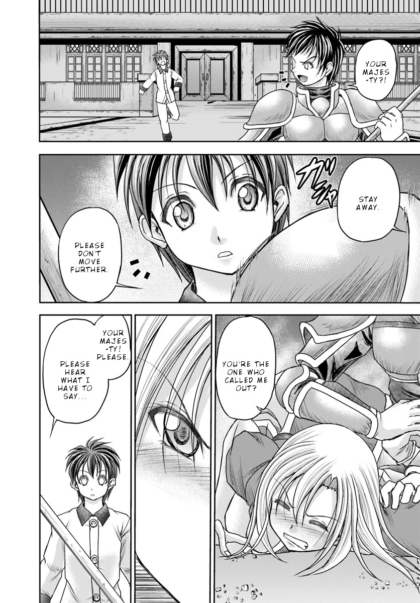 Taikoku Cheat nara Isekai Seifuku mo Rakushou desu yo? Chapter 10 page 28 - Chapter 10