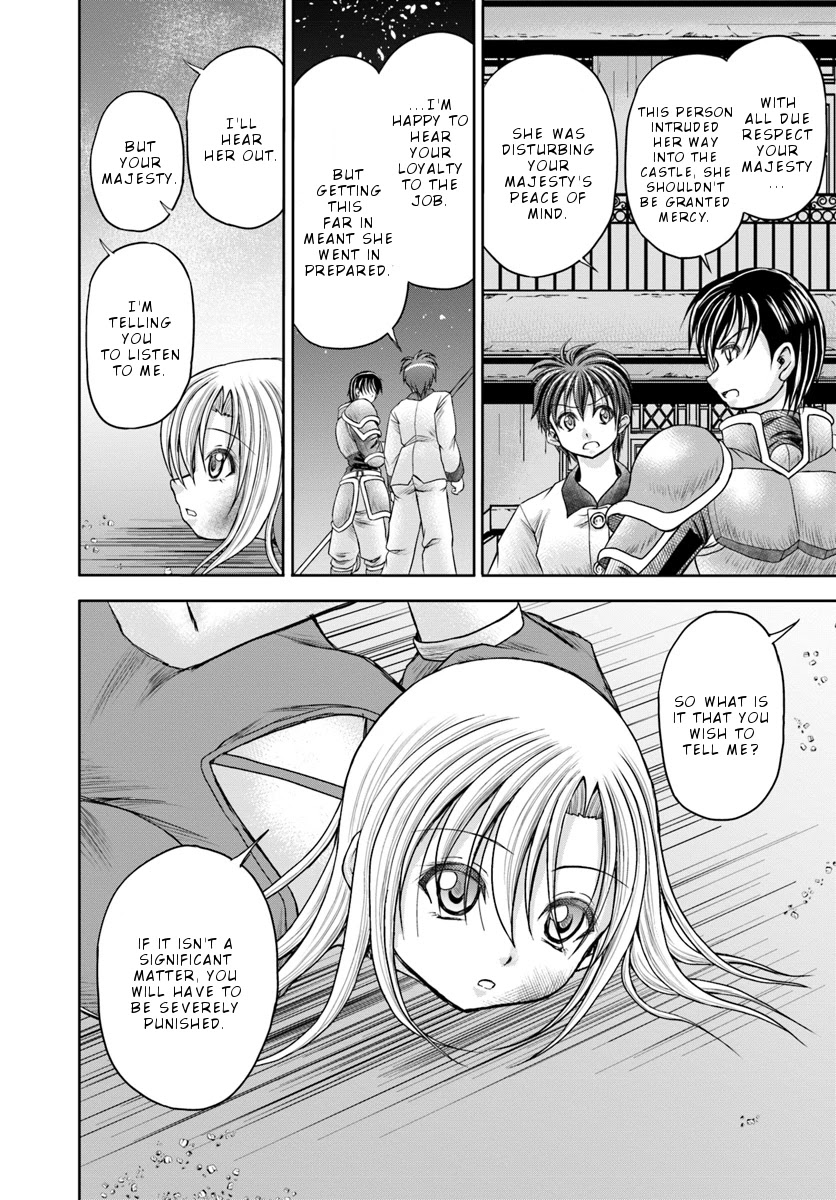 Taikoku Cheat nara Isekai Seifuku mo Rakushou desu yo? Chapter 10 page 30 - Chapter 10