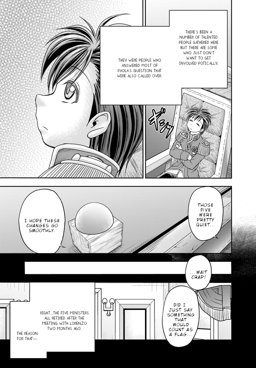 Taikoku Cheat nara Isekai Seifuku mo Rakushou desu yo? Chapter 10 page 5 - Chapter 10