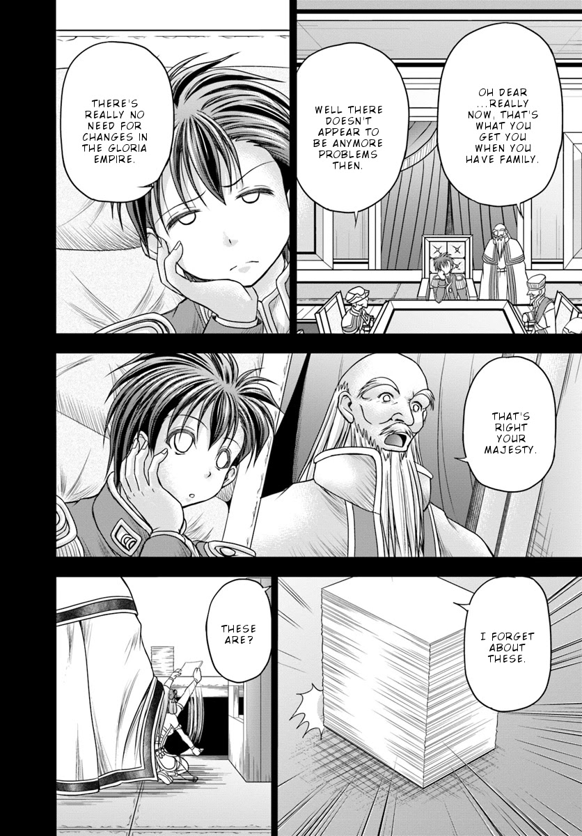 Taikoku Cheat nara Isekai Seifuku mo Rakushou desu yo? Chapter 10 page 6 - Chapter 10