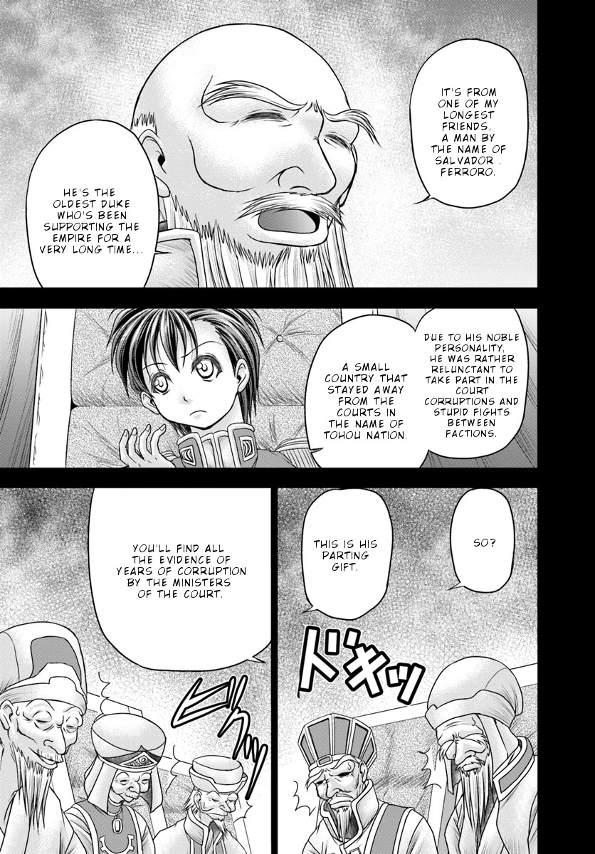 Taikoku Cheat nara Isekai Seifuku mo Rakushou desu yo? Chapter 10 page 7 - Chapter 10