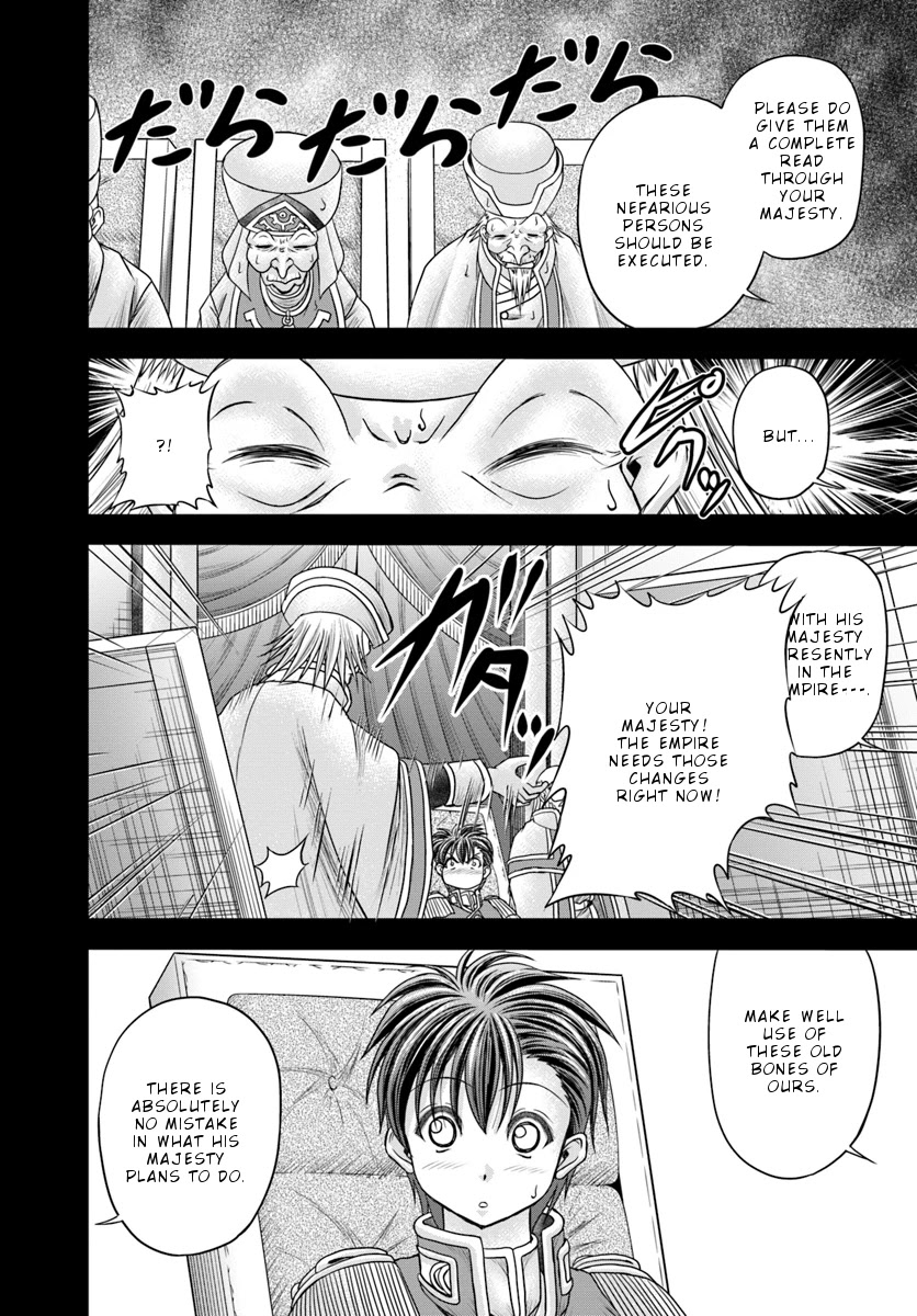 Taikoku Cheat nara Isekai Seifuku mo Rakushou desu yo? Chapter 10 page 8 - Chapter 10