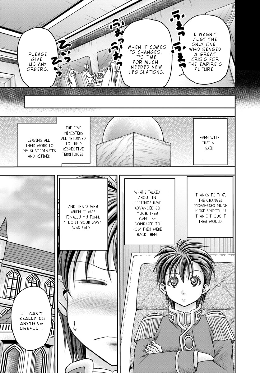 Taikoku Cheat nara Isekai Seifuku mo Rakushou desu yo? Chapter 10 page 9 - Chapter 10