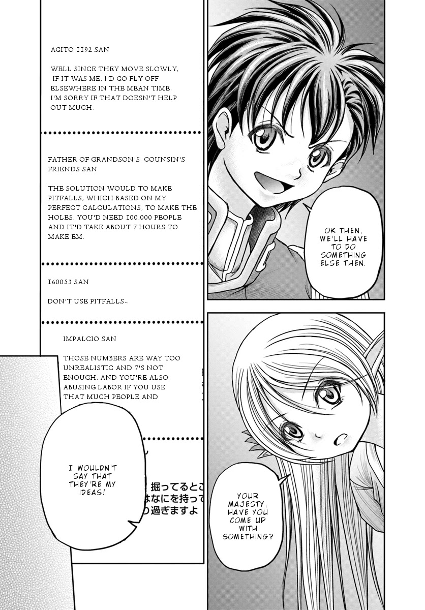 Taikoku Cheat nara Isekai Seifuku mo Rakushou desu yo? Chapter 11 page 10 - Chapter 11: Water princess