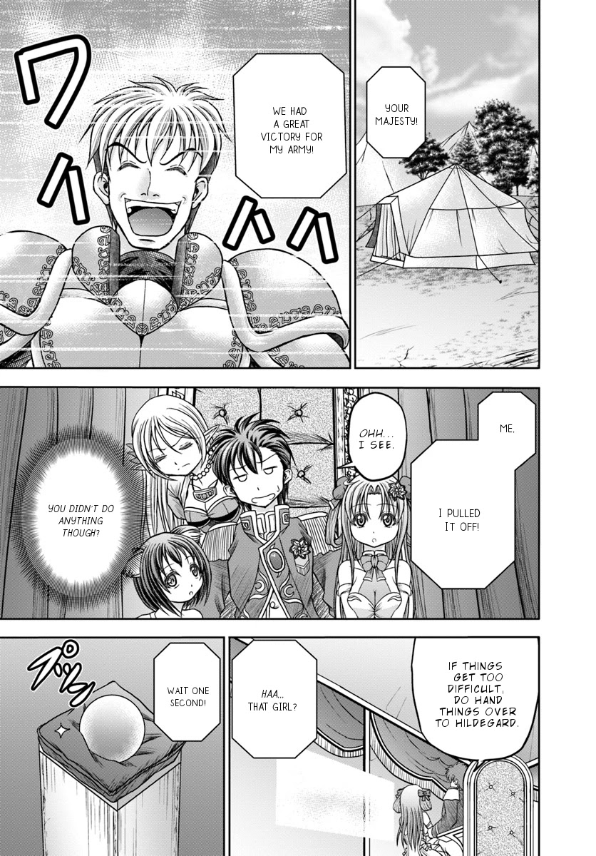 Taikoku Cheat nara Isekai Seifuku mo Rakushou desu yo? Chapter 11 page 12 - Chapter 11: Water princess