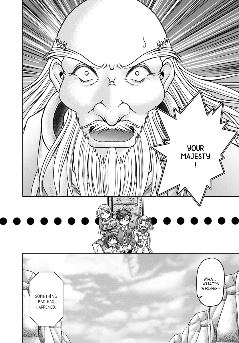 Taikoku Cheat nara Isekai Seifuku mo Rakushou desu yo? Chapter 11 page 13 - Chapter 11: Water princess
