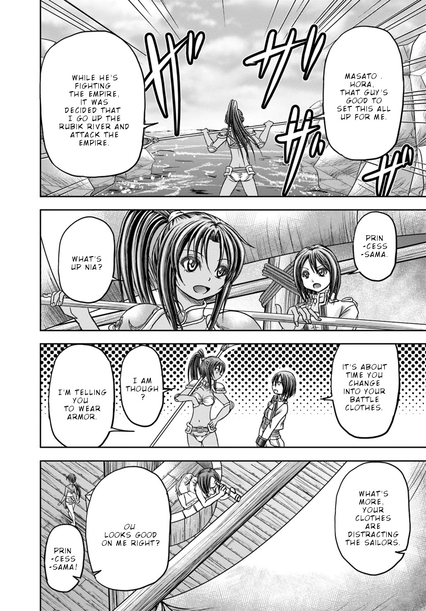 Taikoku Cheat nara Isekai Seifuku mo Rakushou desu yo? Chapter 11 page 15 - Chapter 11: Water princess