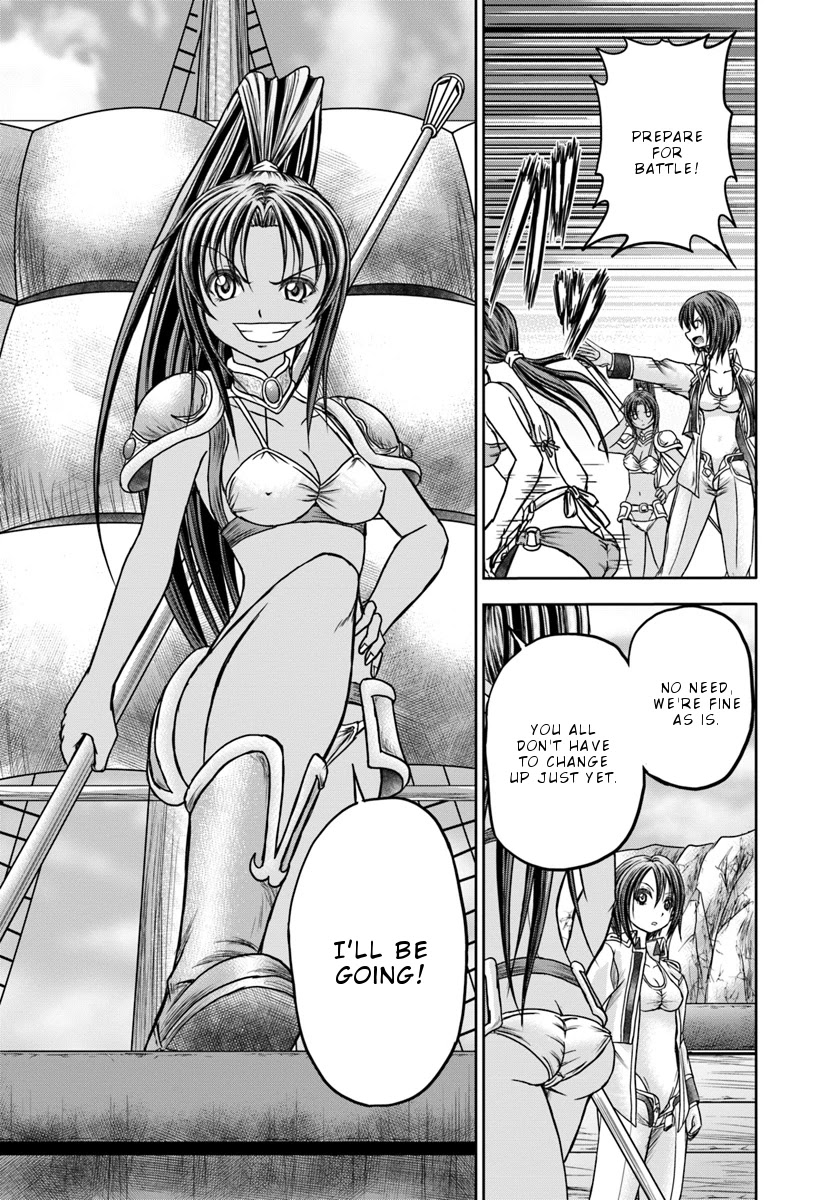 Taikoku Cheat nara Isekai Seifuku mo Rakushou desu yo? Chapter 11 page 18 - Chapter 11: Water princess