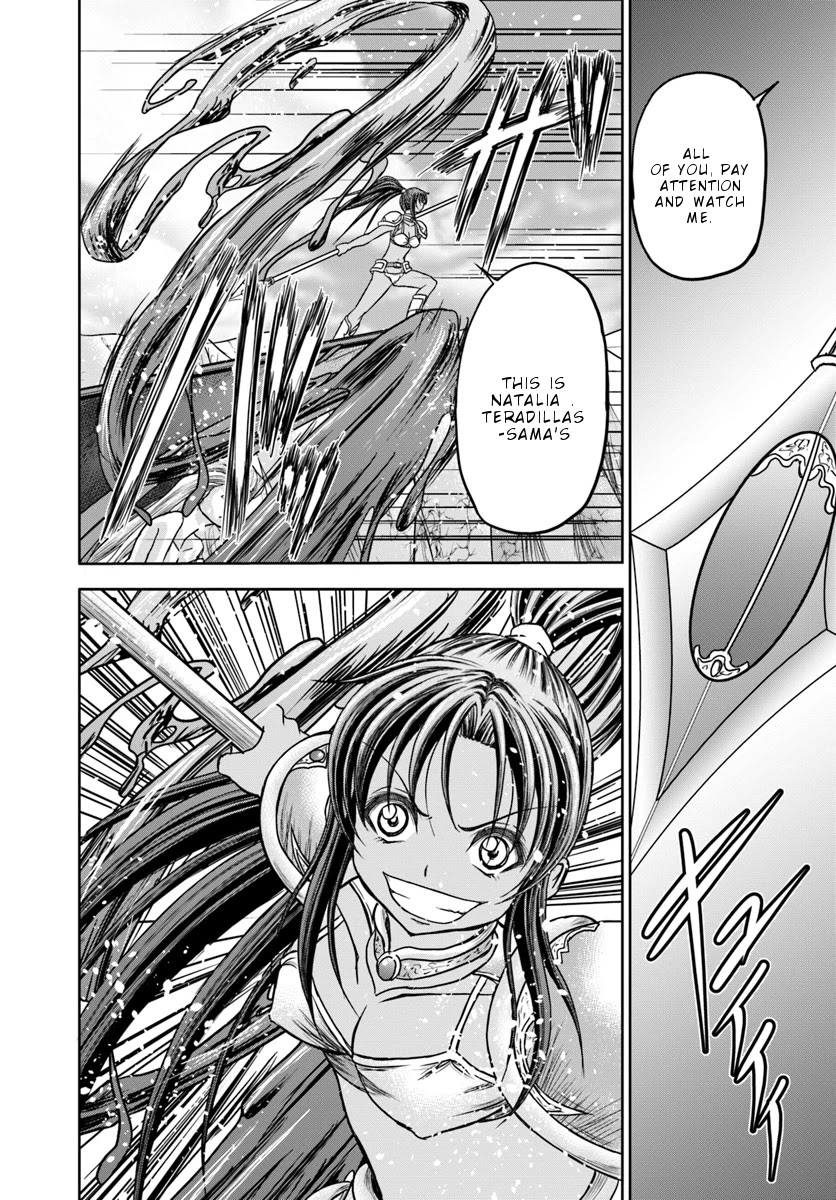 Taikoku Cheat nara Isekai Seifuku mo Rakushou desu yo? Chapter 11 page 19 - Chapter 11: Water princess