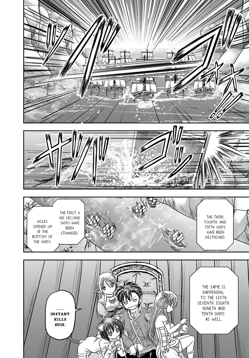 Taikoku Cheat nara Isekai Seifuku mo Rakushou desu yo? Chapter 11 page 21 - Chapter 11: Water princess