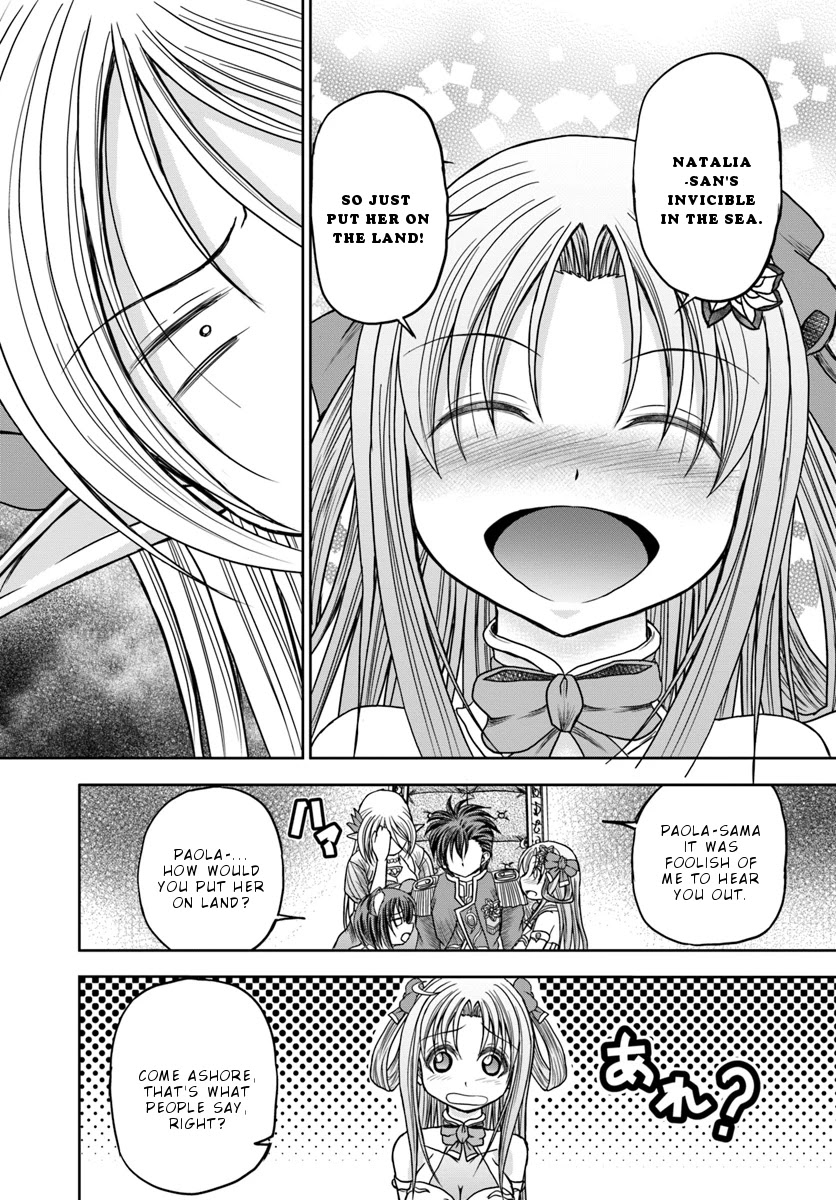 Taikoku Cheat nara Isekai Seifuku mo Rakushou desu yo? Chapter 11 page 25 - Chapter 11: Water princess