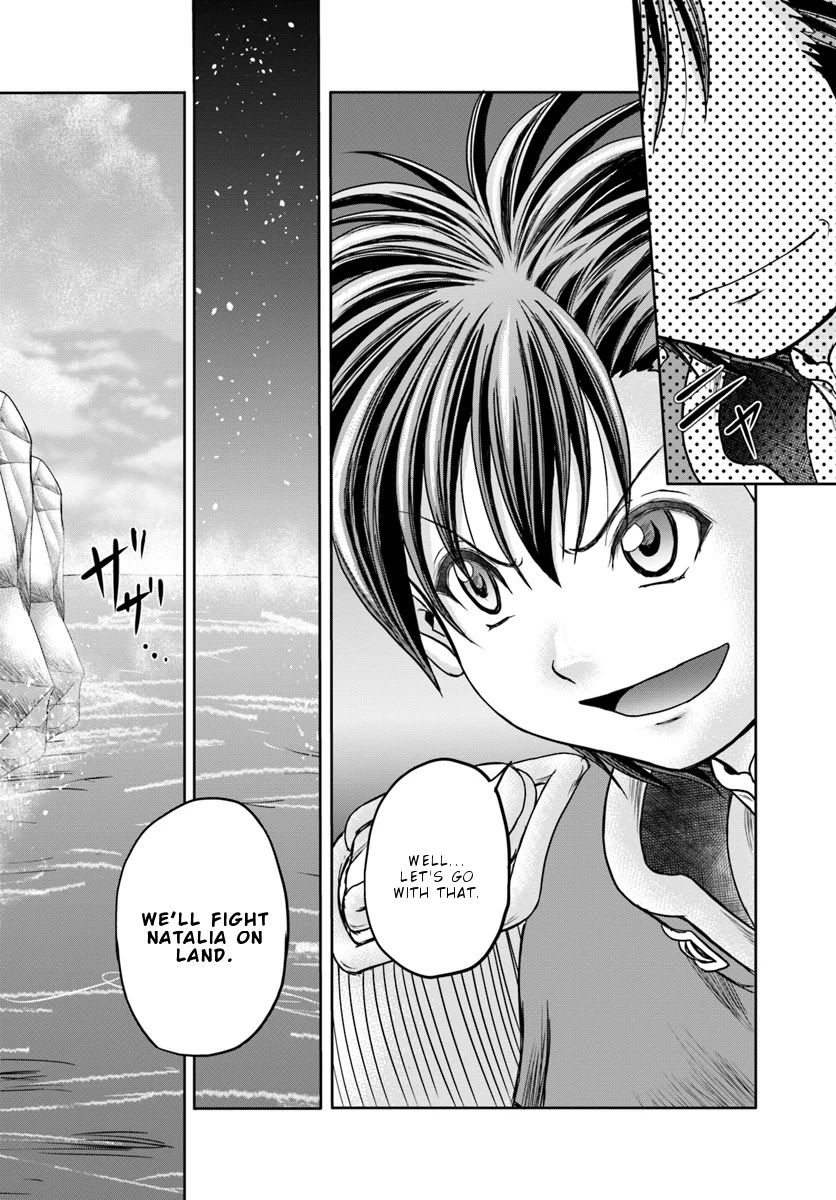 Taikoku Cheat nara Isekai Seifuku mo Rakushou desu yo? Chapter 11 page 26 - Chapter 11: Water princess
