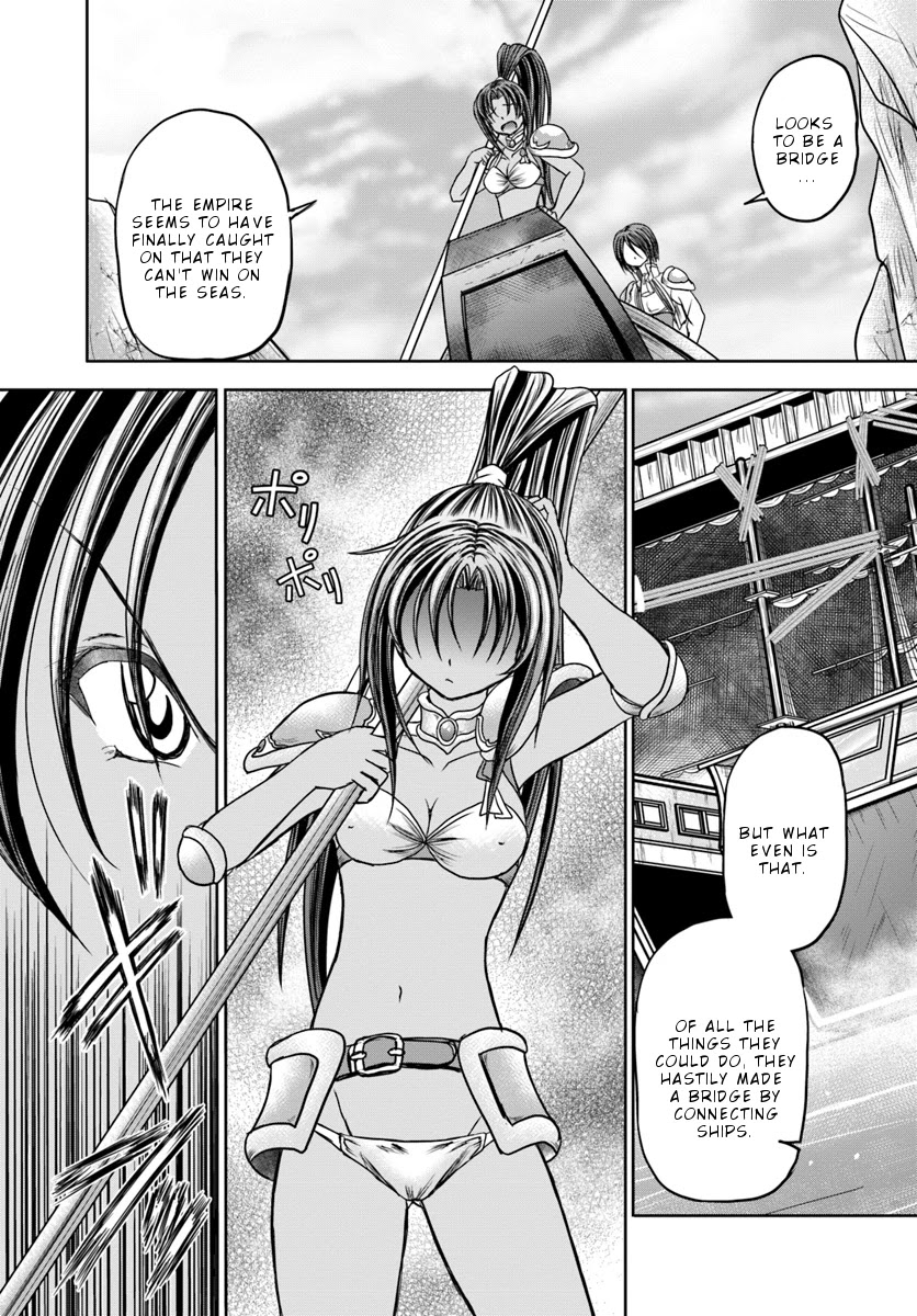 Taikoku Cheat nara Isekai Seifuku mo Rakushou desu yo? Chapter 11 page 28 - Chapter 11: Water princess