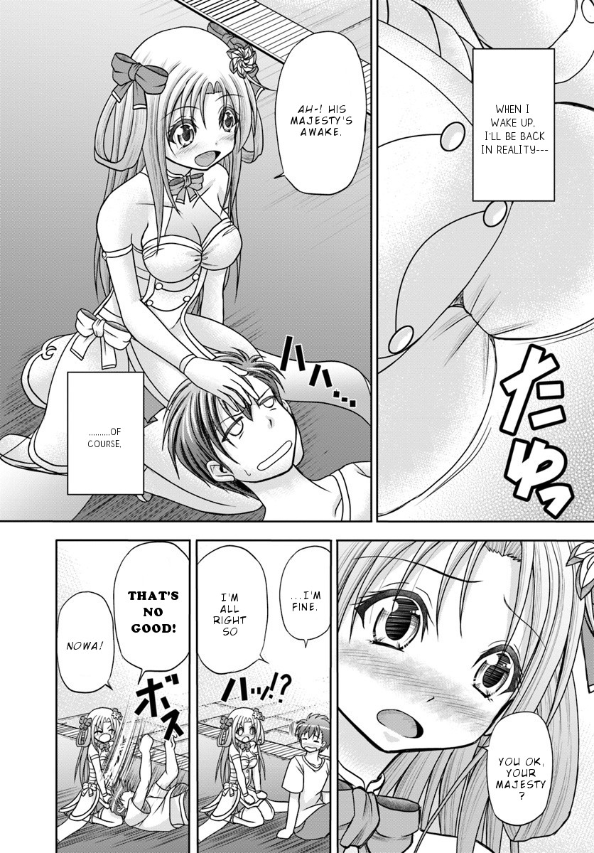 Taikoku Cheat nara Isekai Seifuku mo Rakushou desu yo? Chapter 2 page 10 - Chapter 2: Stand In
