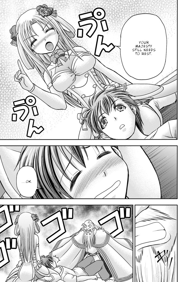 Taikoku Cheat nara Isekai Seifuku mo Rakushou desu yo? Chapter 2 page 11 - Chapter 2: Stand In