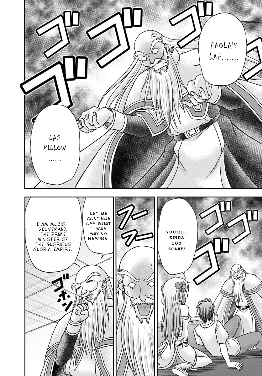 Taikoku Cheat nara Isekai Seifuku mo Rakushou desu yo? Chapter 2 page 12 - Chapter 2: Stand In