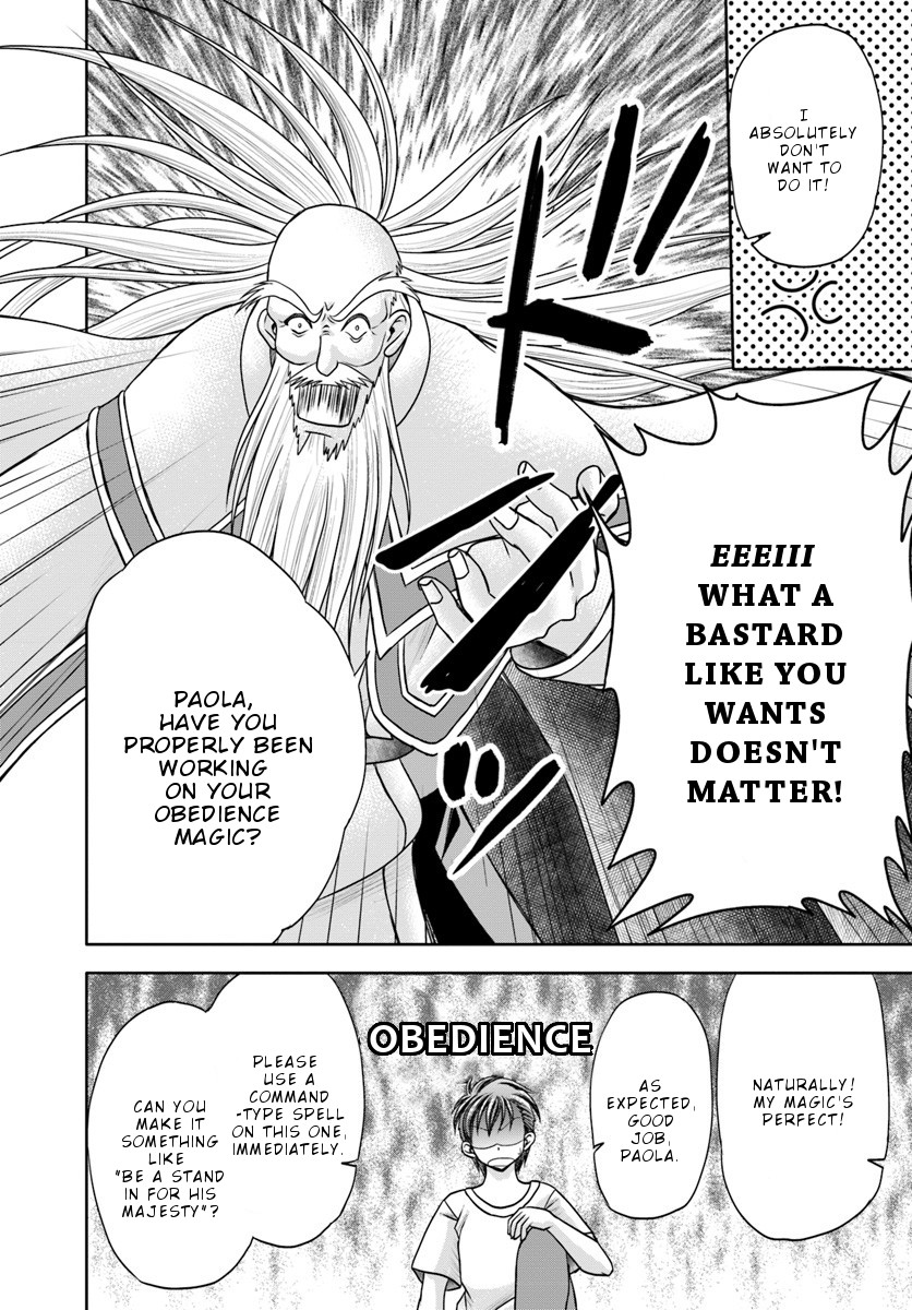 Taikoku Cheat nara Isekai Seifuku mo Rakushou desu yo? Chapter 2 page 14 - Chapter 2: Stand In