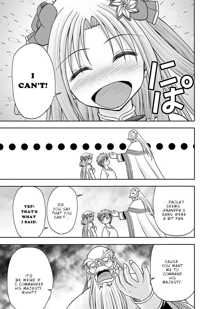 Taikoku Cheat nara Isekai Seifuku mo Rakushou desu yo? Chapter 2 page 15 - Chapter 2: Stand In